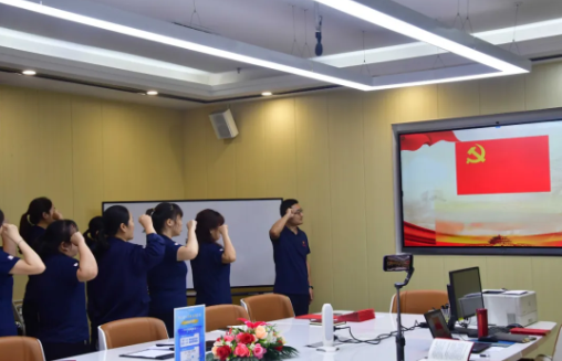 忆初心，，，，守党纪，，，，赶考路上勇毅行